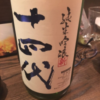 
            十四代_
            福助さん