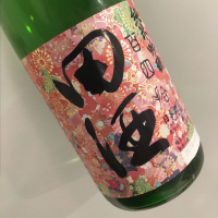 
            田酒_
            福助さん