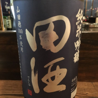 
            田酒_
            福助さん