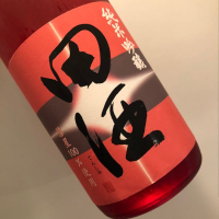 
            田酒_
            福助さん