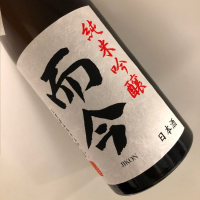 
            而今_
            福助さん