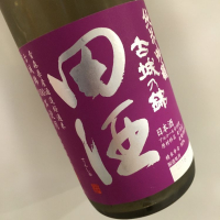 
            田酒_
            福助さん