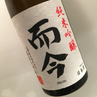 
            而今_
            福助さん