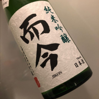 
            而今_
            福助さん