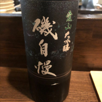 
            磯自慢_
            福助さん