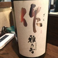 
            作_
            福助さん