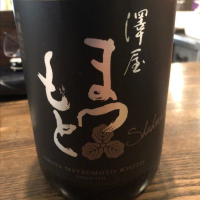 京都府の酒