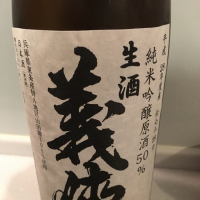 
            義侠_
            福助さん