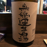 
            久保田_
            福助さん