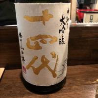 
            十四代_
            福助さん