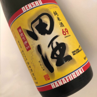 
            田酒_
            福助さん