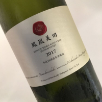 
            鳳凰美田_
            福助さん
