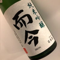 
            而今_
            福助さん