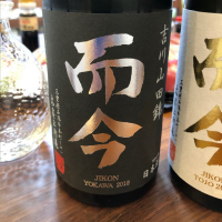 
            而今_
            福助さん