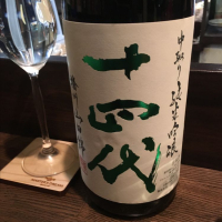 
            十四代_
            福助さん