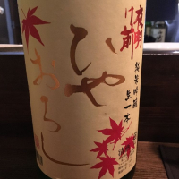 
            夜明け前_
            福助さん