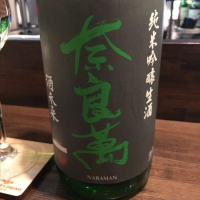 
            奈良萬_
            福助さん