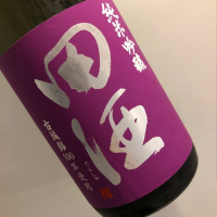 青森県の酒