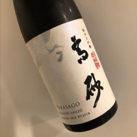 
            高砂 松喰鶴_
            福助さん