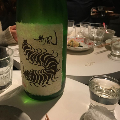 岐阜県の酒