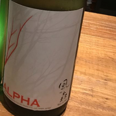 奈良県の酒