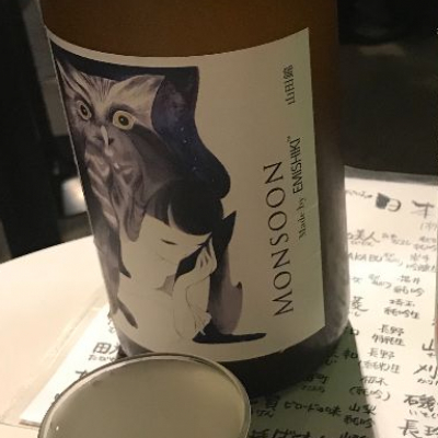 滋賀県の酒