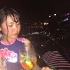 Rena