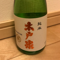 千葉県の酒