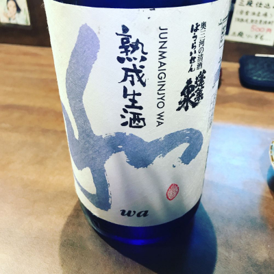 愛知県の酒