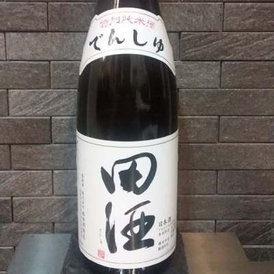 青森県の酒