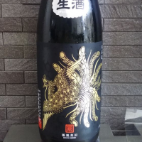 栃木県の酒