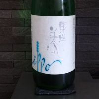 山口県の酒