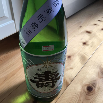 福島県の酒