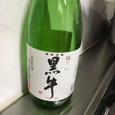 和歌山県の酒