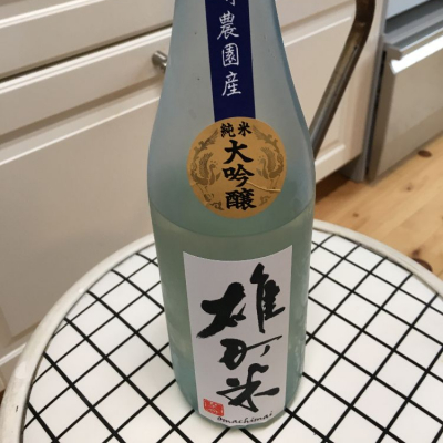 兵庫県の酒