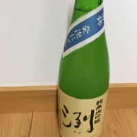 山形県の酒