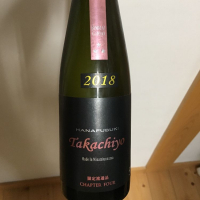 新潟県の酒