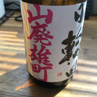 
            日輪田_
            もうやんさん