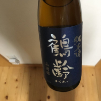 新潟県の酒