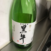 
            黒牛_
            もうやんさん