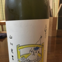 
            山川光男_
            もうやんさん
