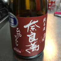 
            奈良萬_
            もうやんさん