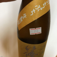 奈良県の酒