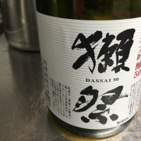 山口県の酒