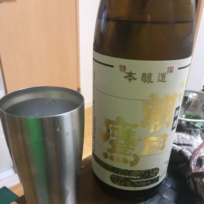 山形県の酒