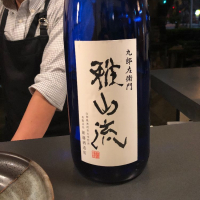 
            西之門_
            skt342sktさん