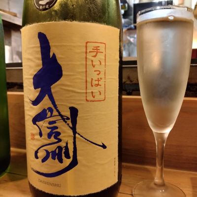 大信州のレビュー by_K.Ota
