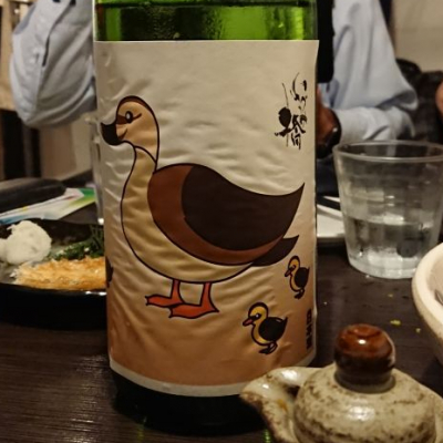 神奈川県の酒