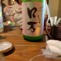 ロ万のレビュー by_K.Ota