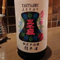 岐阜県の酒